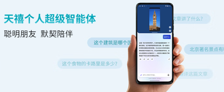 联想moto g 100新增8GB+256GB版本 叠加国补后低至1110.64元
